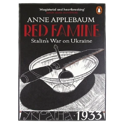 Image de RED FAMINE