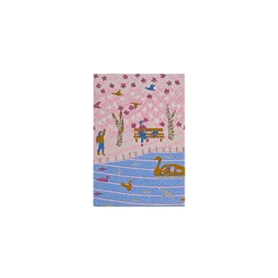 Afbeelding van Moleskine Limited Edition Sakura Premium Collectors Box