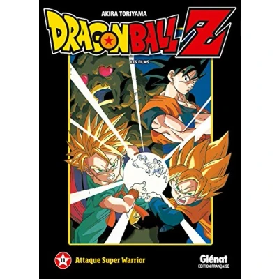 Afbeelding van DRAGON BALL Z Film 11