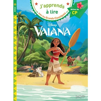 Afbeelding van VAIANA CP NIV.2