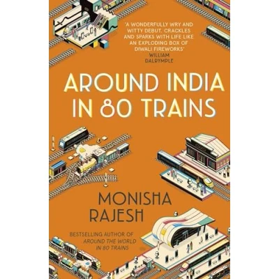 Afbeelding van Around India In 80 Trains
