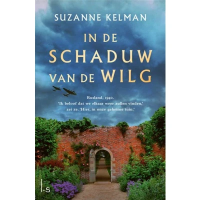 Image de In de schaduw van wilg