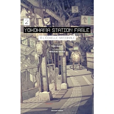Afbeelding van YOKOHAMA STATION FABLE,02 (ROMAN)