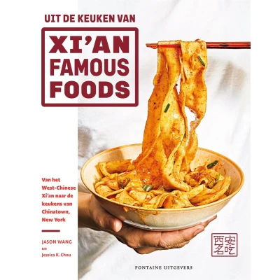 Afbeelding van Uit de keuken van Xi&#039;an Famous Foods