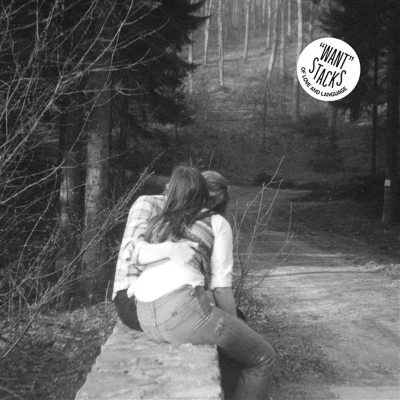 Afbeelding van Stacks Want (LP)