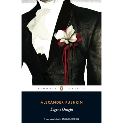 Afbeelding van PC Eugene Onegin
