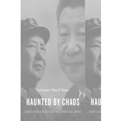 Afbeelding van Haunted by Chaos