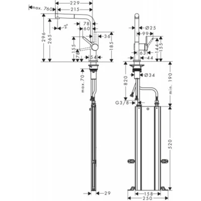 Afbeelding van Hansgrohe Talis M54 1 greeps keukenmengkraan 270 met uittrekbare