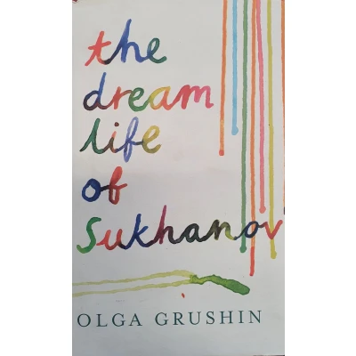 Afbeelding van The Dream Life of Sukhanov