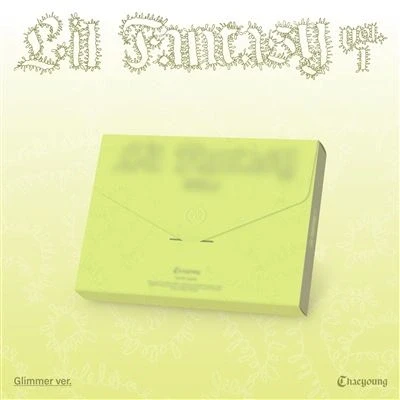 Image de Lil Fantasy Volume 1 (Glimmer Version) Coffret