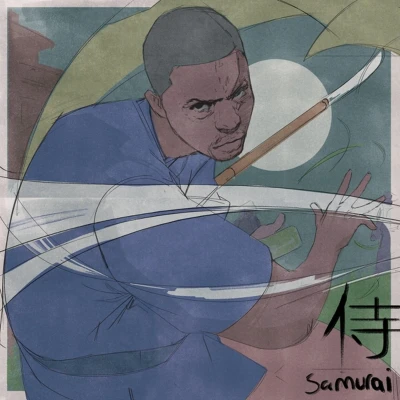Afbeelding van Lupe Fiasco Samurai (LP)