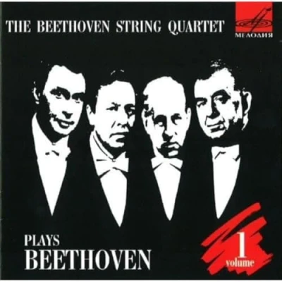 Afbeelding van The Beethoven Quartet Complete String Quartets Volume 1 (CD)