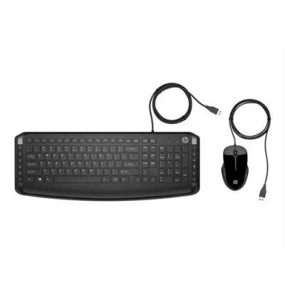 Image de HP Pavilion Clavier et Souris 200 AZERTY