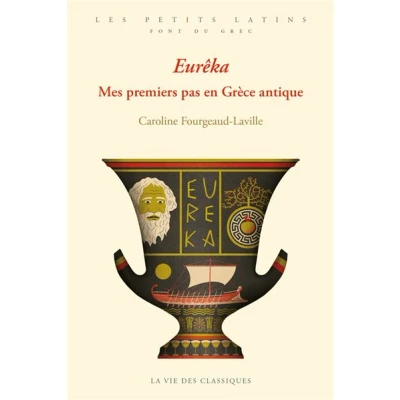 Image de Eurêka