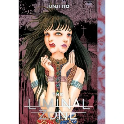 Image de The liminal zone