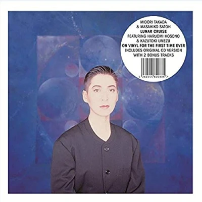 Afbeelding van Midori Takada &amp; Masahiko Satoh Lunar Cruise (LP CD) (Remastered)