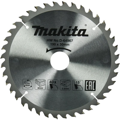Afbeelding van Makita Hm Zaagbladl 190X30x2,2 T40 D 64967
