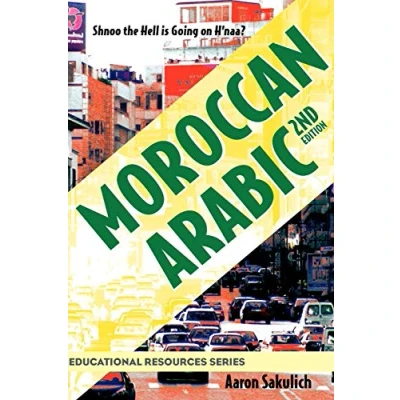 Afbeelding van Moroccan Arabic