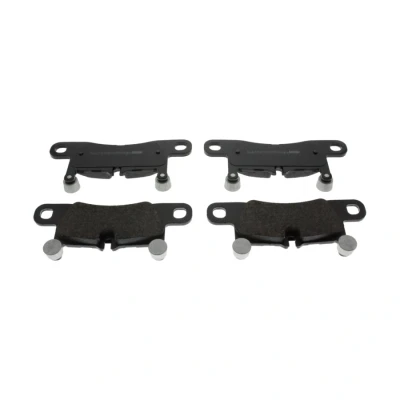 Image de 4 plaquettes de frein ferodo fdb4424