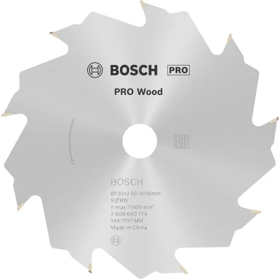 Image de BOSCH 2608640774 lame de scie circulaire Speedline Wood, 130 x 16 2.2 mm, 9T
