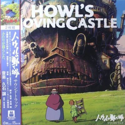 Afbeelding van Howls Moving Castle / Soundtracks