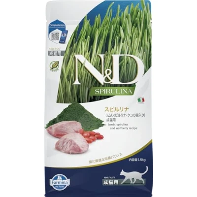 Afbeelding van N&amp;D Spirulina kattenvoeding Lam 1,5 kg