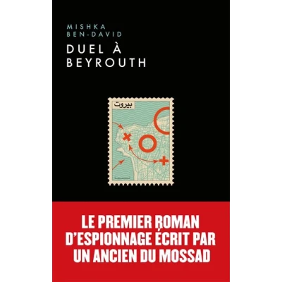 Image de Duel à Beyrouth