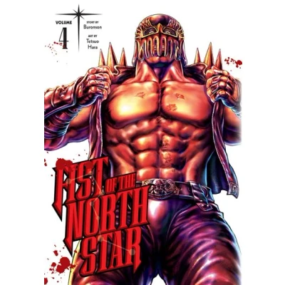 Image de Fist of the North Star Volume 4