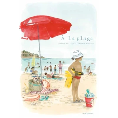 Afbeelding van A LA PLAGE