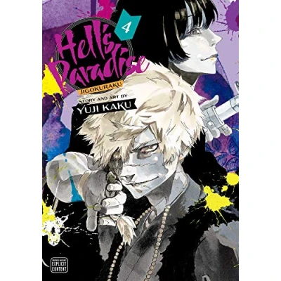 Afbeelding van Hell&#039;s Paradise: Jigokuraku, Vol. 4