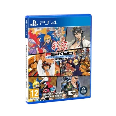 Afbeelding van Psikyo Shooting Library Vol 2 Playstation 4