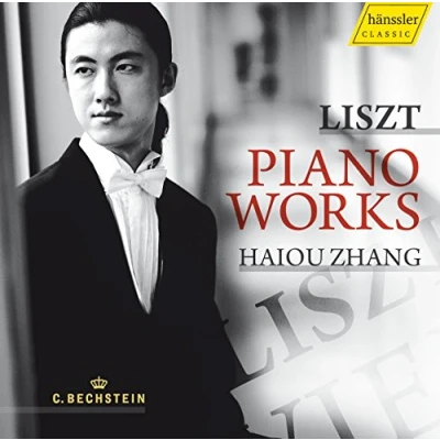Afbeelding van Haiou Zhang Piano Works (CD)