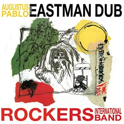Afbeelding van Augustus Pablo Eastman Dub