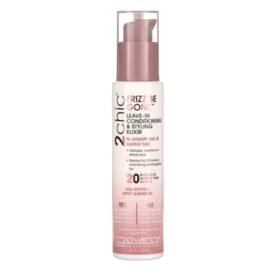 Afbeelding van GC 2chic® Frizz Be Gone Shea Butter &amp; Sweet Almond Oil Leave In Conditioner and Styling Elixir 118 ml