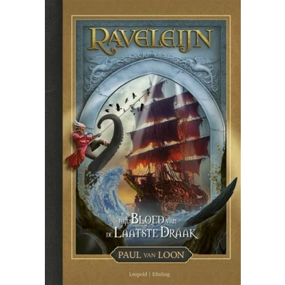 Image de Het bloed van de laatste draak