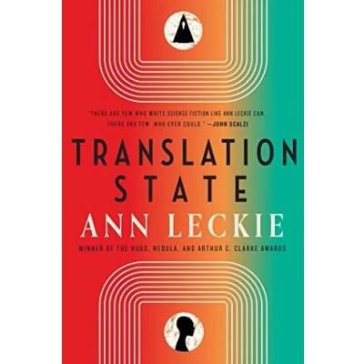 Afbeelding van Translation State