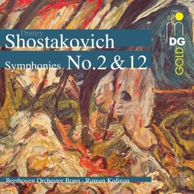 Afbeelding van Beethoven Orchester Bonn, Roman Kofman Beethoven: Symphonies No.2 &amp; 12 (Super Audio CD)