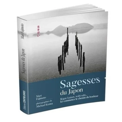 Image de Sagesses du Japon