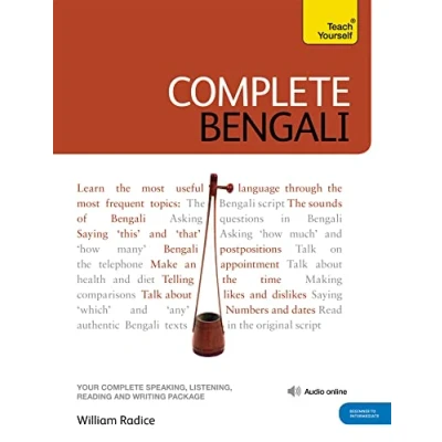 Afbeelding van Complete Bengali Beginner To Intermediate Course