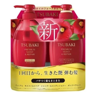 Afbeelding van Shiseido Tsubaki Premium Shampooing et Après Moist &amp; Repair Duo Pompe 450ml +