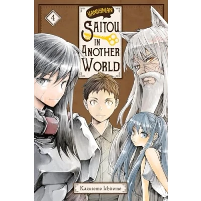 Afbeelding van Handyman Saitou in Another WORLD GN World, Vol. 4