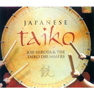 Afbeelding van Joji Hirota &amp; The Taiko Drummers Japanese (CD)