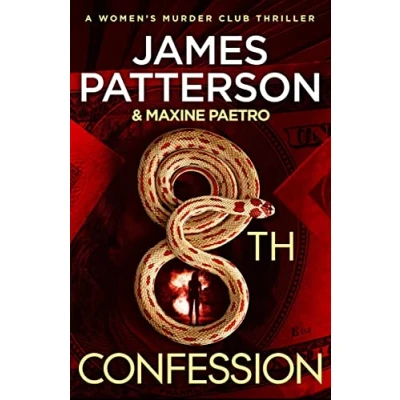 Afbeelding van 8th Confession