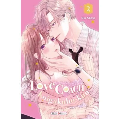Afbeelding van LOVE COACH KOIGAKUBO KUN,02