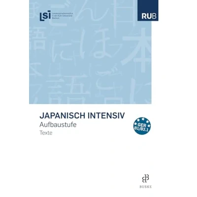 Afbeelding van Japanisch intensiv. Aufbaustufe