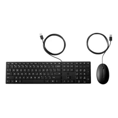 Afbeelding van HP 320MK muis en toetsenbord met kabel voor desktop