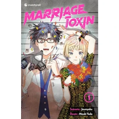 Afbeelding van Marriage toxin,01