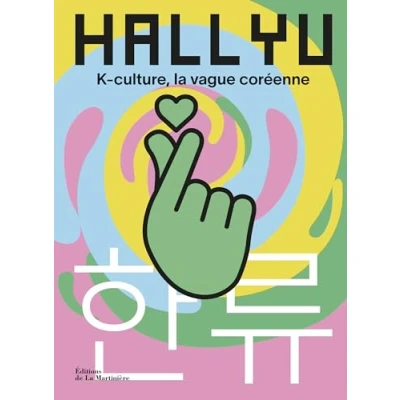 Afbeelding van Hallyu la vague coreenne