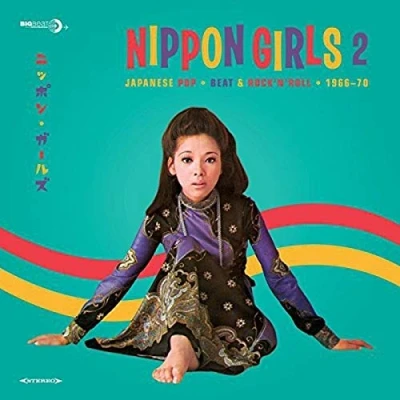 Afbeelding van V/A Nippon Girls 2