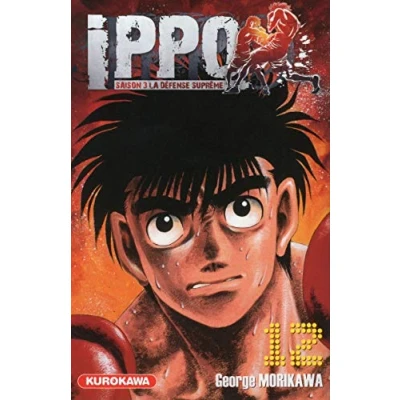 Afbeelding van Ippo,12